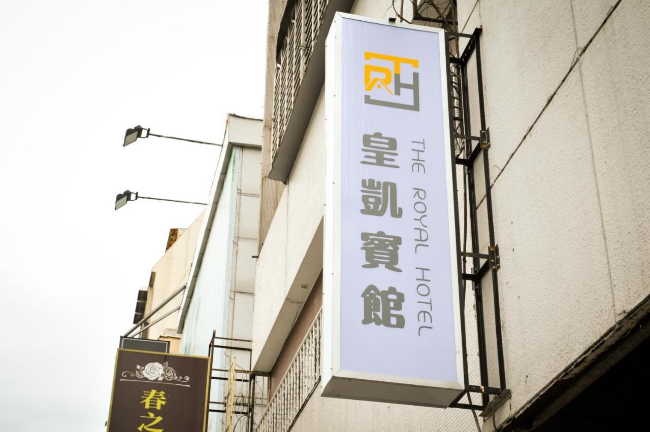 Huang Kai Hotel Taichung Exterior photo